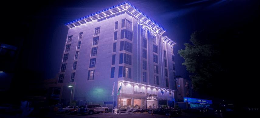 Signature Hotel Jeddah Exterior photo