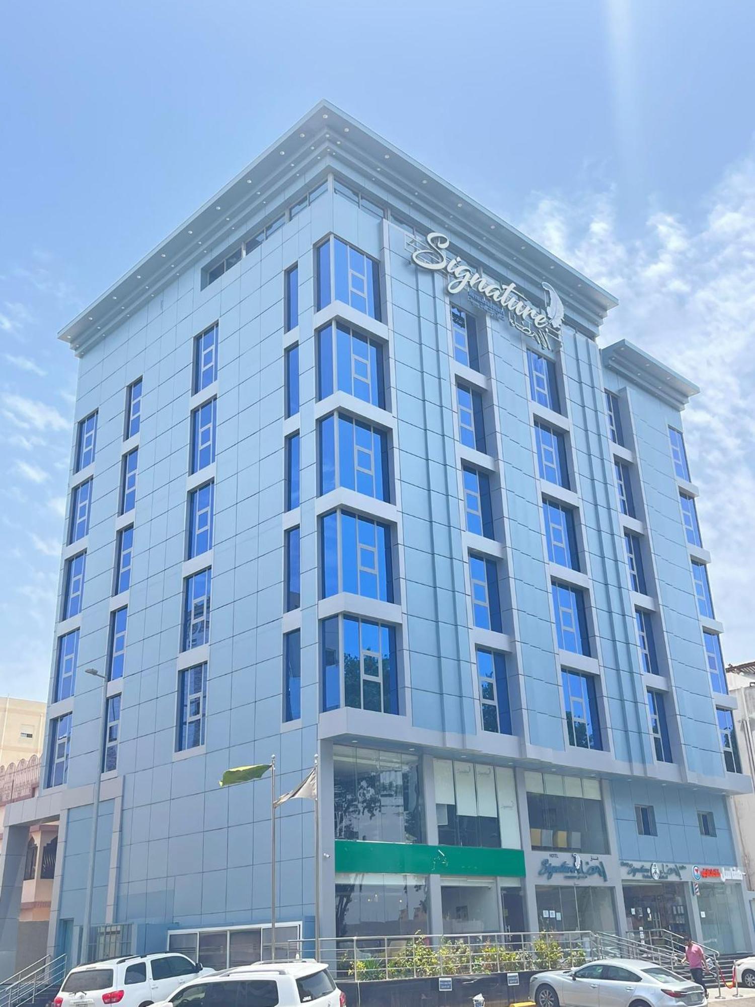 Signature Hotel Jeddah Exterior photo